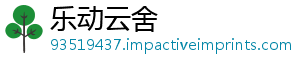 资金股市信贷违规银行严禁进入-乐动云舍